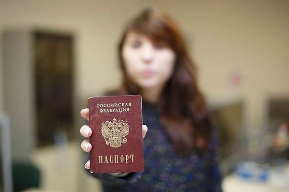 прописка в Шадринске